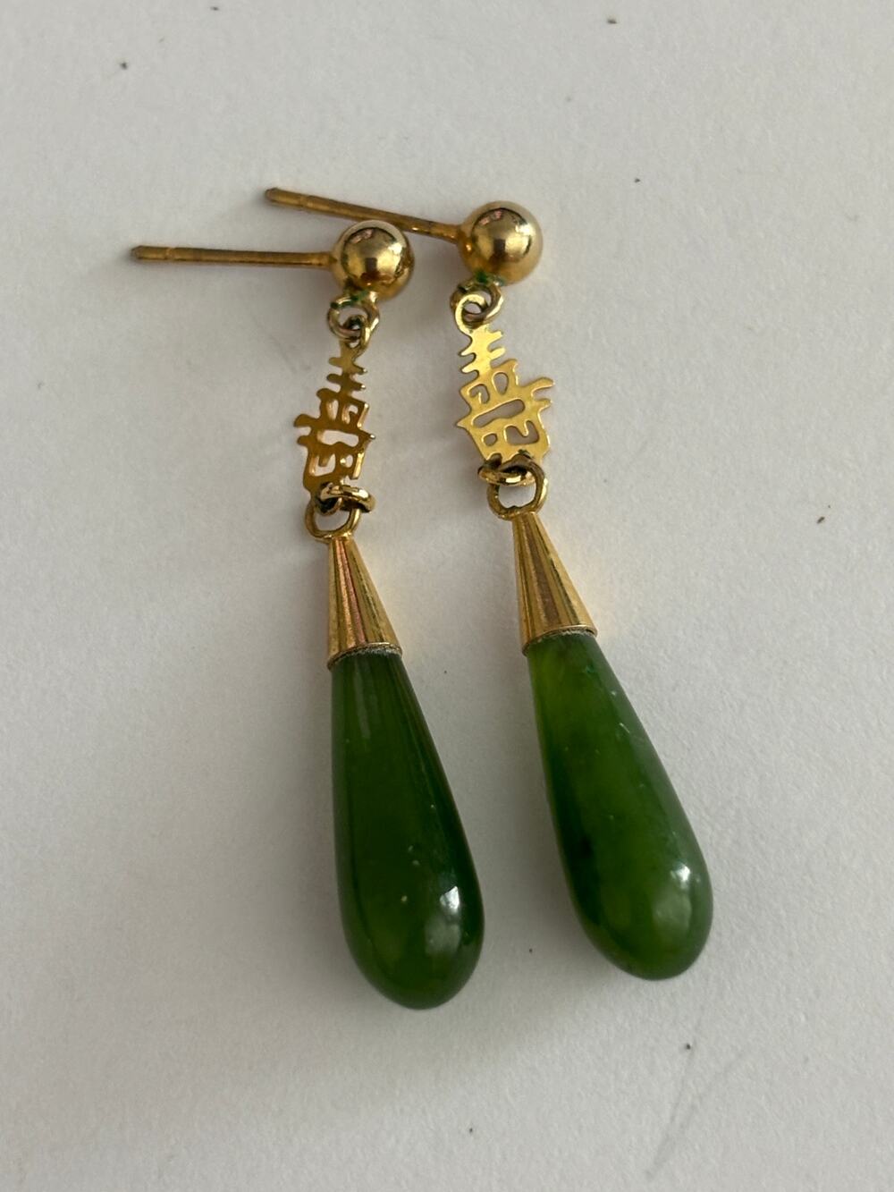 Vintage Green Jade Dangle Earrings Gold Tone